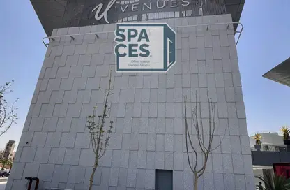 Office Space - Studio - 1 Bathroom for rent in UVenues - The 1st Settlement - New Cairo City - Cairo