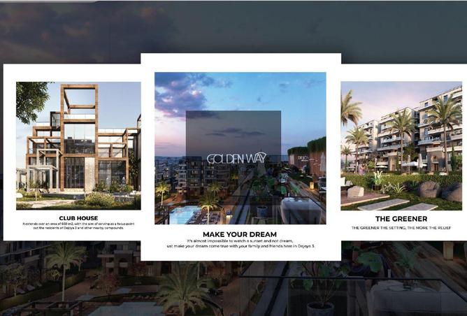 8497035 - صورة العقار 2