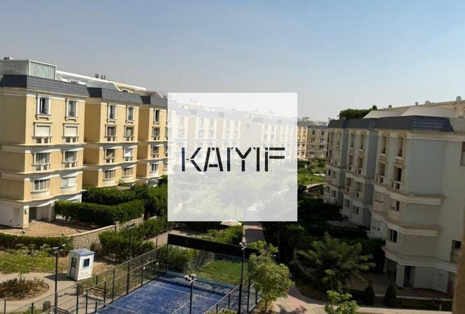 8520958 - صورة العقار 3