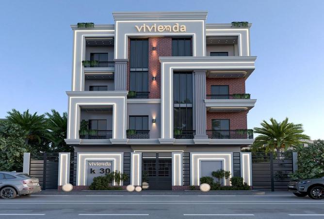 8278474 - Property Main Image