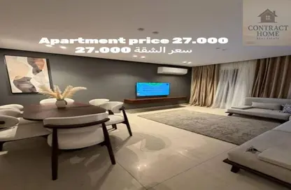 شقة - 2 غرف نوم - 1 حمام للايجار في پريڤادو - مدينتي - القاهرة