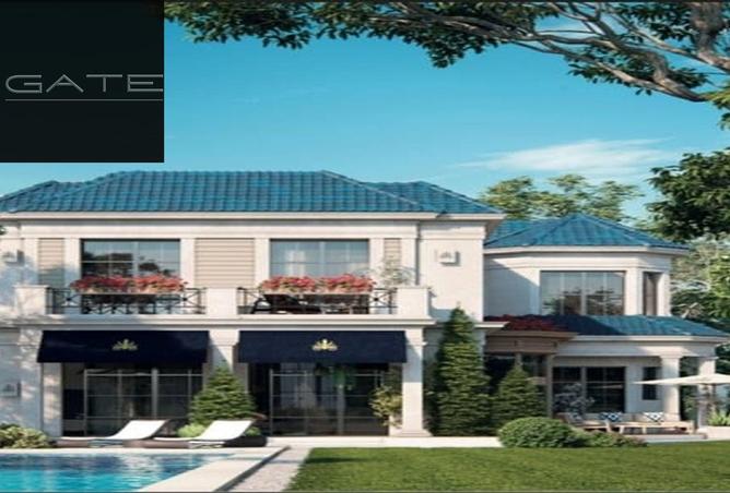 8233269 - Property Image 3