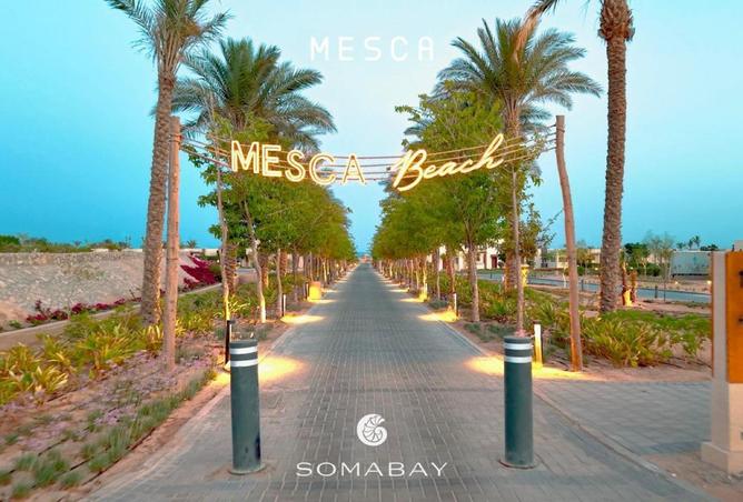 8498464 - صورة العقار 2