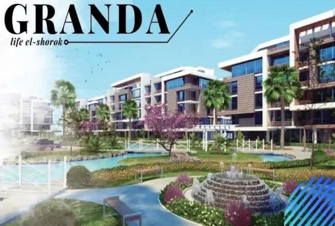 8516874 - Property Image 2