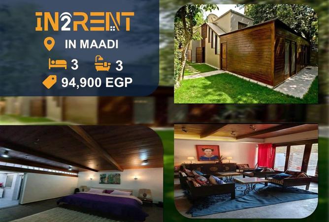 8165608 - Property Main Image