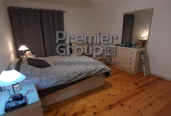 8285209 - Property Image 3