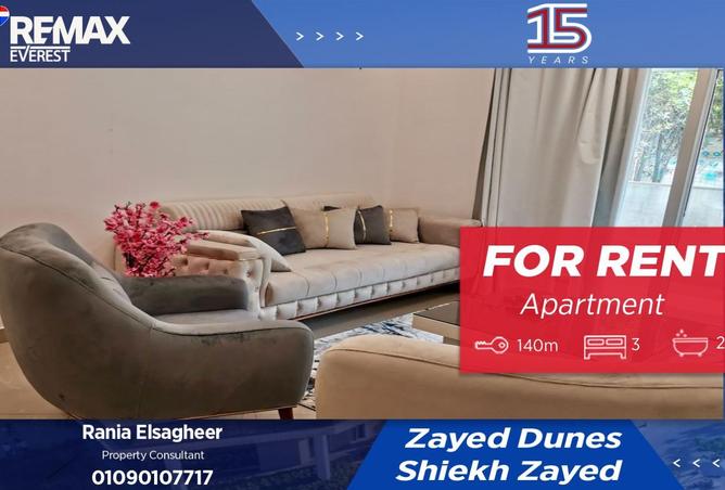 8307928 - الصورة الرئيسية للعقار