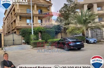 Apartment - 2 Bedrooms - 1 Bathroom for sale in 7th District - Sheikh Zayed City - Giza