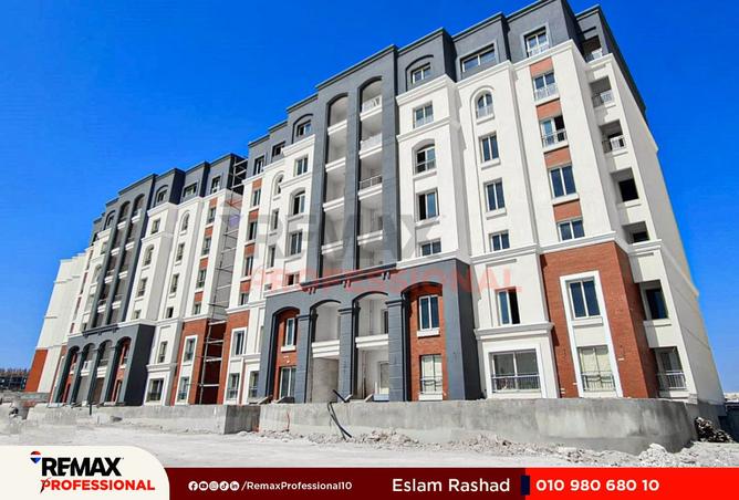 8440798 - صورة العقار 2