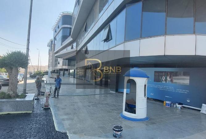 8303349 - صورة العقار 3