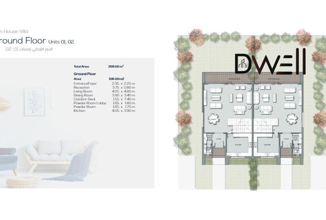 7910946 - Property Image 3