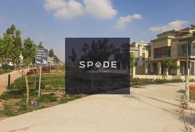 8230878 - صورة العقار 2