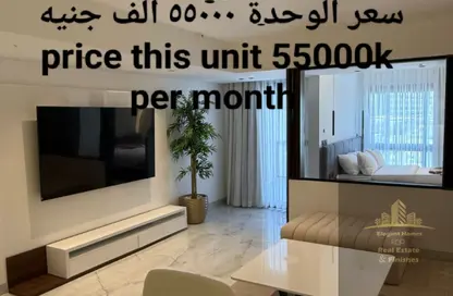 شقة - غرفة نوم - 1 حمام للايجار في بورتو نيو كايرو - كمبوندات التجمع الخامس - التجمع الخامس - مدينة القاهرة الجديدة - القاهرة