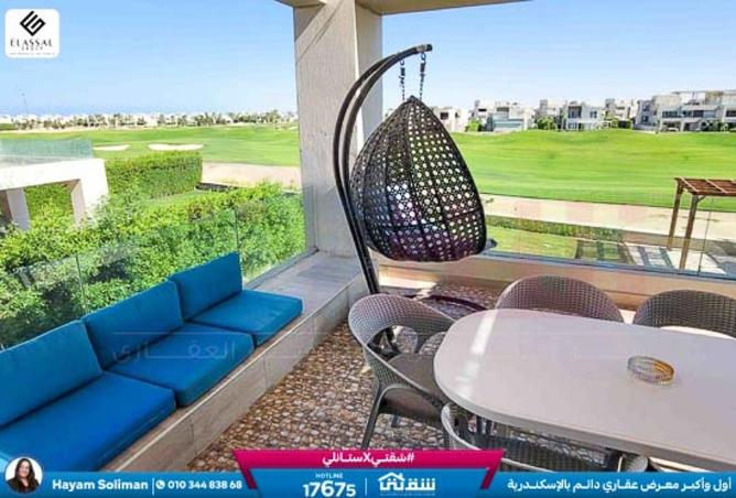 8386179 - الصورة الرئيسية للعقار