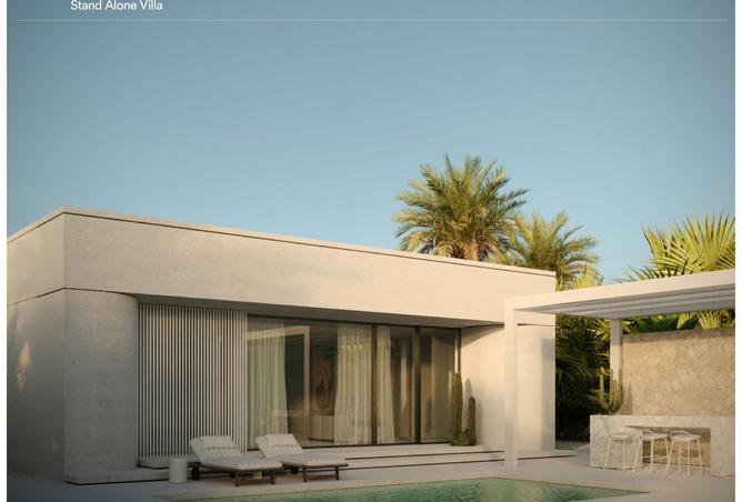 8464055 - صورة العقار 2