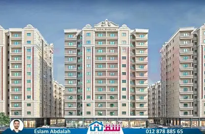 Apartment - 3 Bedrooms - 3 Bathrooms for sale in Smouha - Hay Sharq - Alexandria