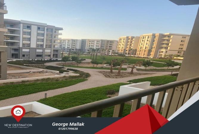 8261564 - صورة العقار 2