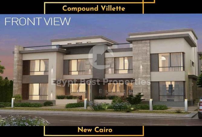 8208218 - الصورة الرئيسية للعقار