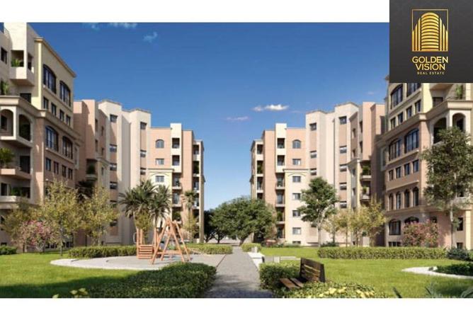 8495620 - صورة العقار 3