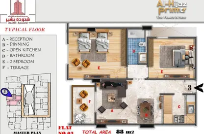 شقة - 2 غرف نوم - 1 حمام للبيع في طريق الحجاز - الغردقة - محافظة البحر الاحمر