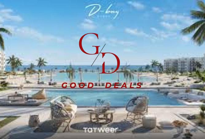 8161974 - صورة العقار 2