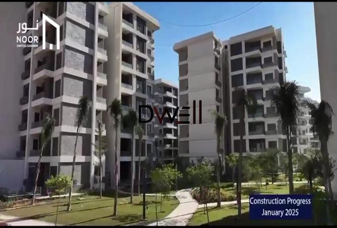 7794898 - Property Image 2