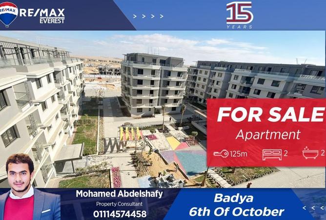 8090292 - Property Main Image