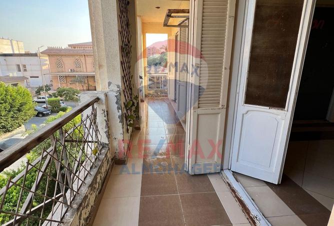 8101755 - Property Image 3
