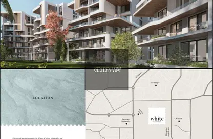 شقة - 2 غرف نوم - 2 حمامات للبيع في وايت ريزدنس - كمبوندات التجمع الخامس - التجمع الخامس - مدينة القاهرة الجديدة - القاهرة