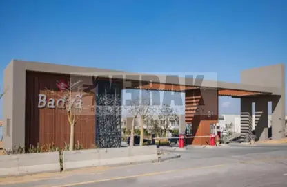 Villa - 3 Bedrooms - 4 Bathrooms for sale in Badya Palm Hills - 6 October Compounds - 6 October City - Giza Villa - 3 Bedrooms - 4 Bathrooms for sale in Badya Palm Hills - 6 October Compounds - 6 October City - Giza