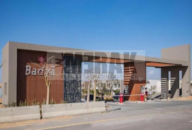 8510770 - الصورة الرئيسية للعقار