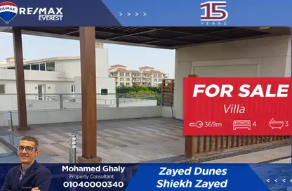 Villa - 4 Bedrooms - 3 Bathrooms for sale in Zayed Dunes - 6th District - Sheikh Zayed City - Giza