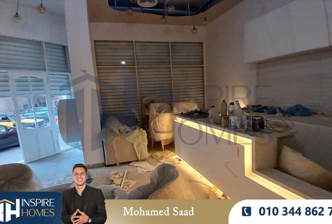 8088662 - Property Image 2