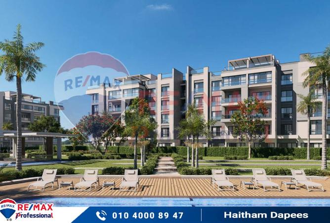8115140 - Property Image 2