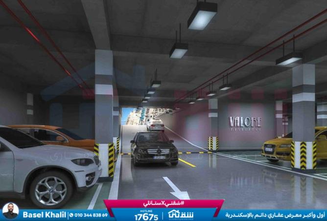 8324909 - Property Image 2