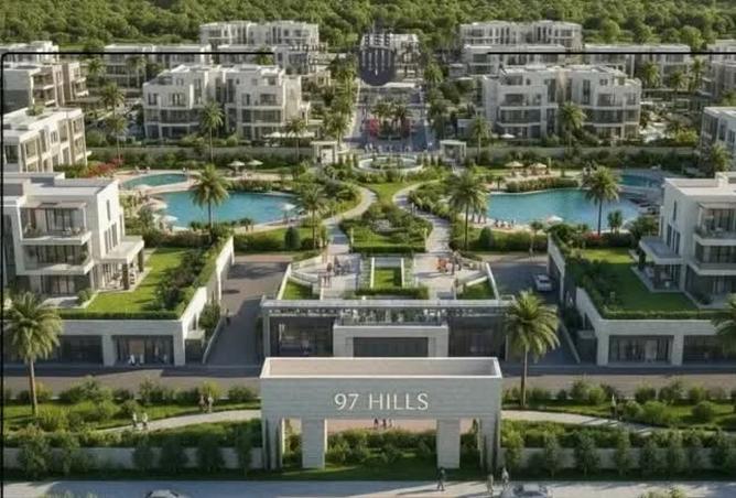 8538211 - صورة العقار 2