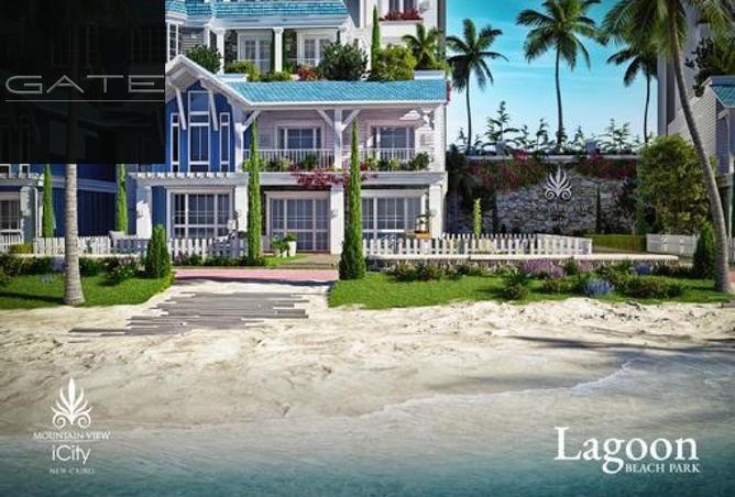 8011042 - Property Image 3
