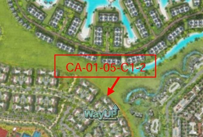 8494821 - صورة العقار 3