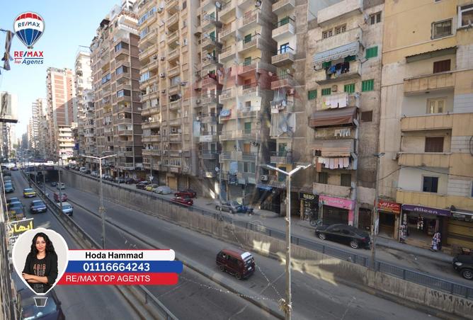 8336572 - الصورة الرئيسية للعقار