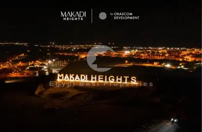 شاليه - 3 غرف نوم - 4 حمامات للبيع في مكادي ريزورت - مكادي - الغردقة - محافظة البحر الاحمر