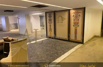Full Floor - Studio - 1 Bathroom for sale in Gameat Al Dewal Al Arabeya St. - Mohandessin - Giza