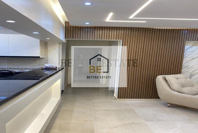 6137134 - صورة العقار 3