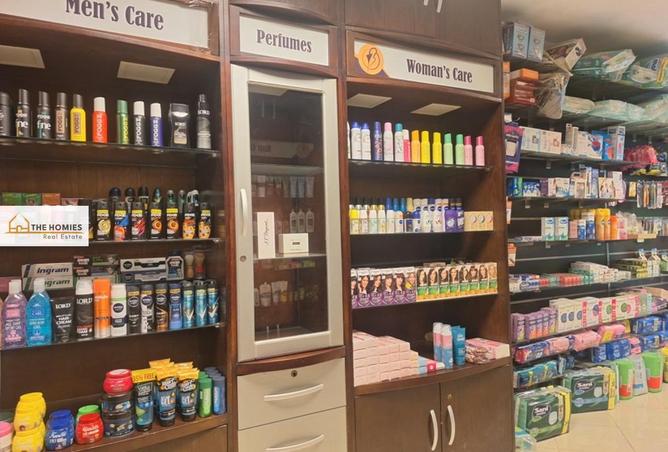 8457569 - Property Image 3