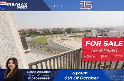 شقة - غرفة نوم - 1 حمام للبيع في نيوم اكتوبر - التوسعات الشمالية - مدينة 6 أكتوبر - الجيزة