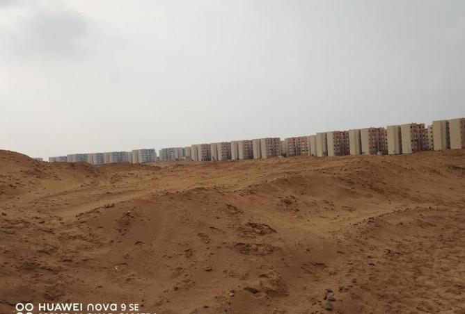 8512897 - Property Image 2