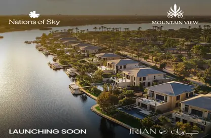 Penthouse - 3 Bedrooms - 3 Bathrooms for sale in Jirian - New Zayed City - Sheikh Zayed City - Giza