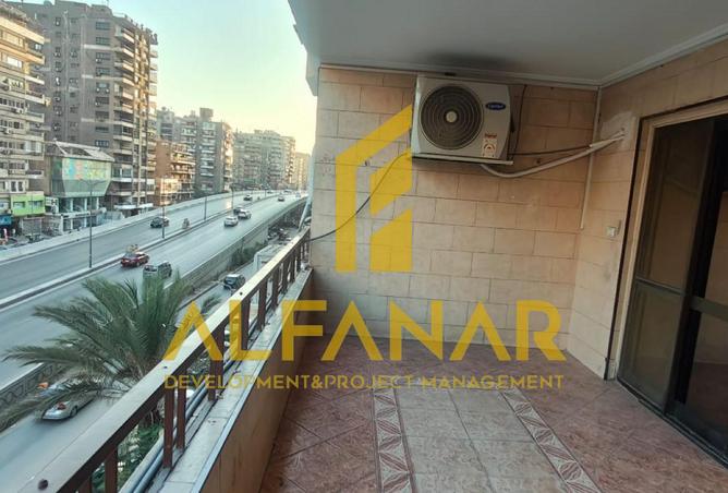 8489674 - صورة العقار 2