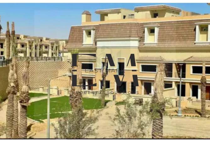 8313992 - صورة العقار 2