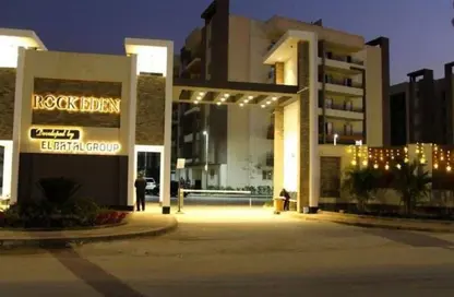 Apartment - 3 Bedrooms - 3 Bathrooms for sale in Rock Eden - Hadayek October - 6 October City - Giza