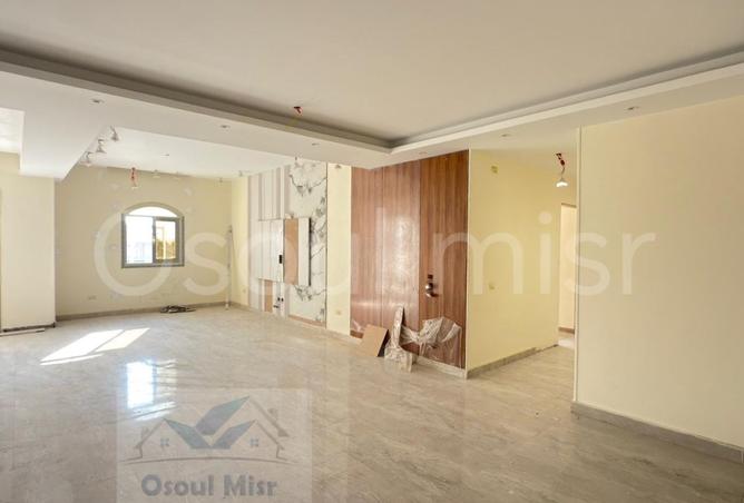 8485475 - صورة العقار 2